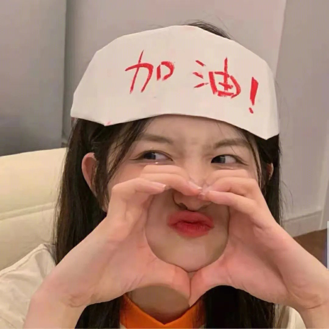极乐